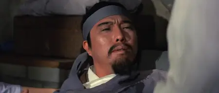 The Young Avenger (1972)