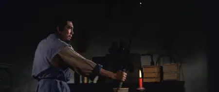 The Young Avenger (1972)