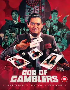 Do san / God of Gamblers (1989) [Dual Audio]