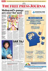 The Free Press Journal Mumbai - 16 December 2024