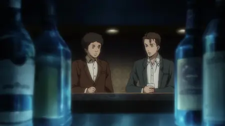 Ito Junji Collection - 09