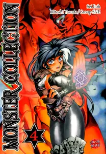 Monster Collection 04 (Carlsen 2008) (c2c) (Zam The E