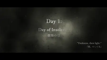 Star Wars Visions 2021 S03