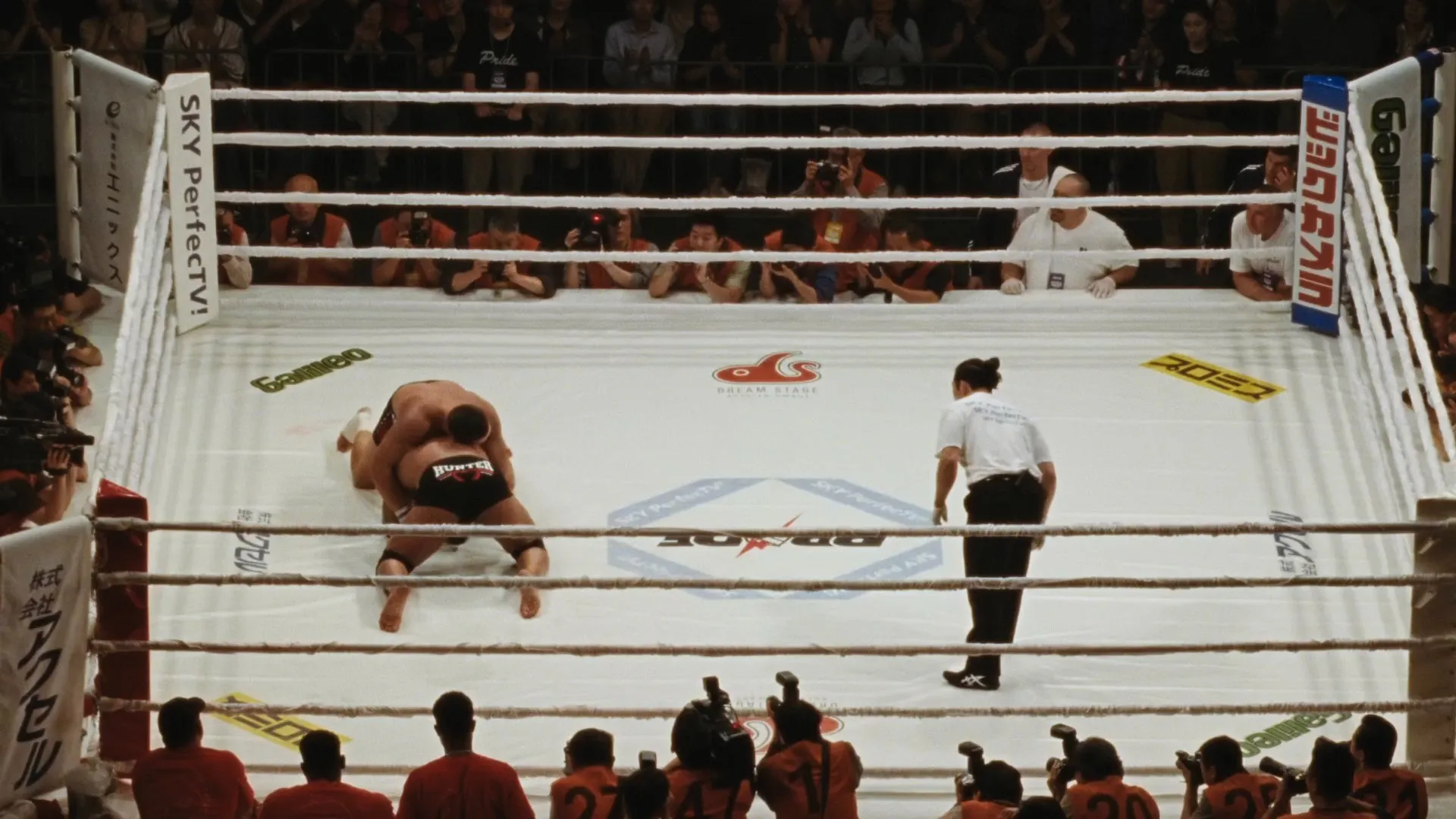 The Smashing Machine (2025)