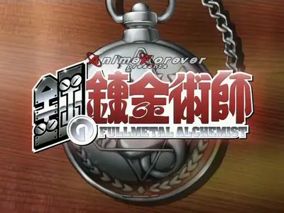 Fullmetal Alchemist 12 avi