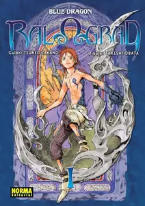 Blue Dragon. RalΩGrad - Tomo 2 (de 2)