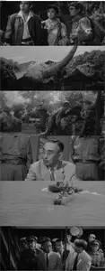 Varan (1958) [w/Commentary]