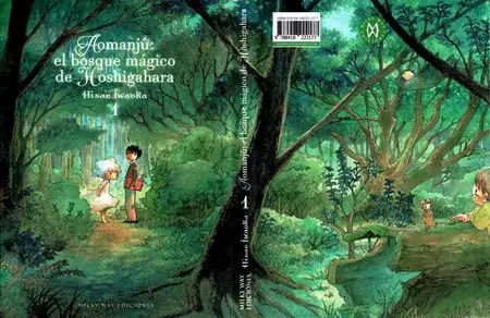 Aomanjû. El Bosque Mágico de Hoshigahara Tomo 1 (de 5)