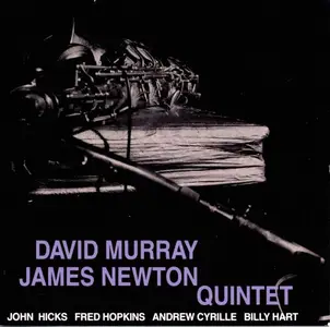 David Murray / James Newton Quintet - David Murray / James Newton Quintet (1996)
