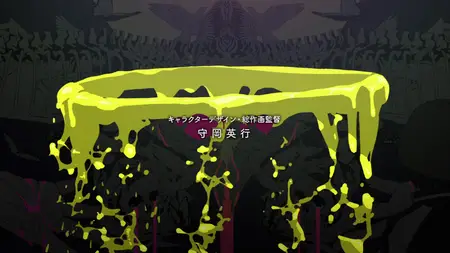 S01E06-Spoil