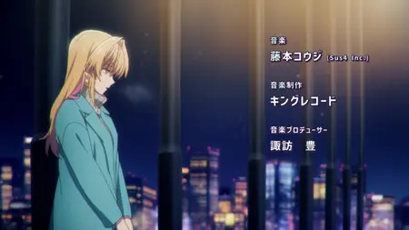 Bukiyou na Senpai S01E04