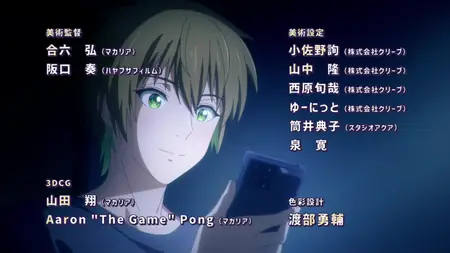 Bukiyou na Senpai S01E04