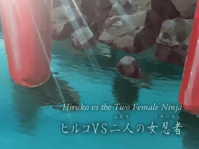 Naruto Shippuuden 20 Kopimi  2/9 Naruto Shippuuden 20 r00" yEnc