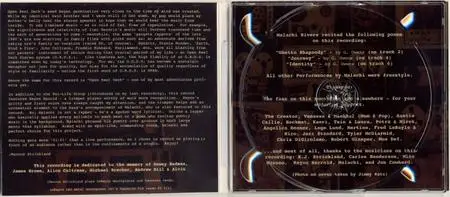 Marcus Strickland - Open Reel Deck (2007) {Strick Muzik SMK002}