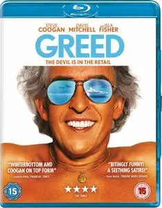 Greed (2019)