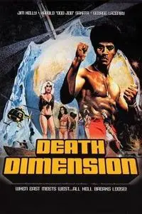 Death Dimension (1978)