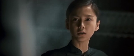 Tai Chi 0 (2012)