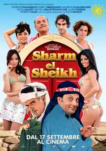 Sharm El Sheik - Un'estate indimenticabile (2010)