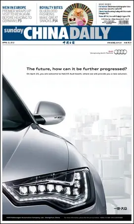 China Daily - 22 April 2012