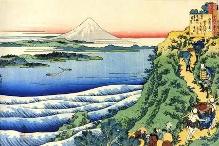 Katsushika Hokusai: 100 Poems Explained by the Nurse