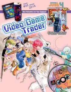 Video Game Trader - Winter 2015