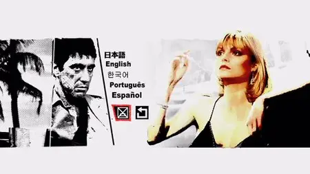 Scarface (1983) 2-Disc Special Edition