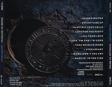 Steelheart - Tangled In Reins (1992) [Japanese Ed.]