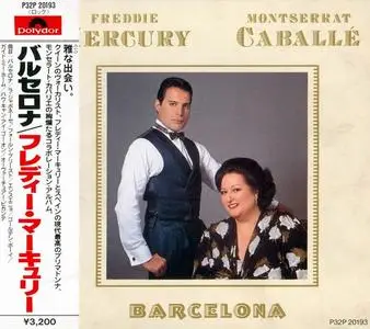 Freddie Mercury & Montserrat Caballe - Barcelona (1988) [1st Japanese Edition]