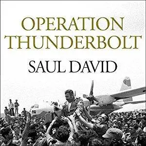 Operation Thunderbolt [Audiobook]