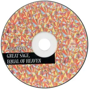 Guapo - Great Sage, Equal Of Heaven (2001)