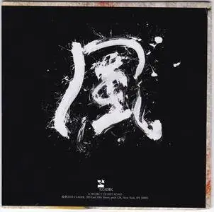 John Zorn - The Classic Guide To Strategy - Volume 4 (2016) {Tzadik TZ 8349}