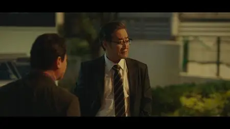 A Bloody Lucky Day S01E03