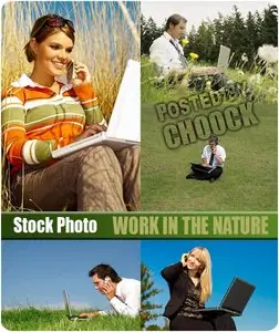 Stock Photo: Work in the nature