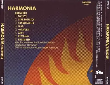 Harmonia - Musik von Harmonia (1974) [1995, Brain, POCP-2387] Re-up