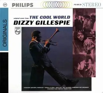 Dizzy Gillespie - The Cool World (1964) [Reissue 2008]