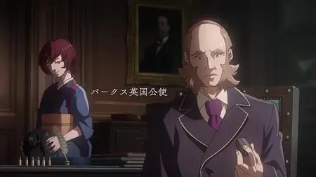 Meiji Gekken 1874 - 01 (720p