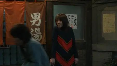Time Traveller, The Girl Who Leapt Through Time (2010)