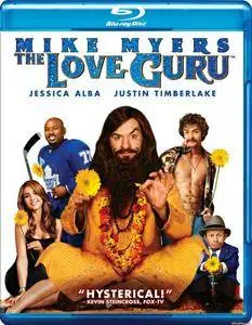 The Love Guru (2008)