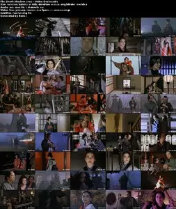 Jittemai / Death Shadow (1986)