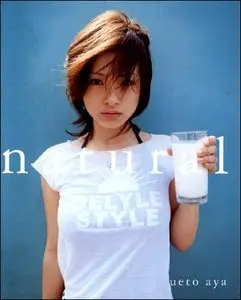 Natural - Ueto Aya (2004.09.11)