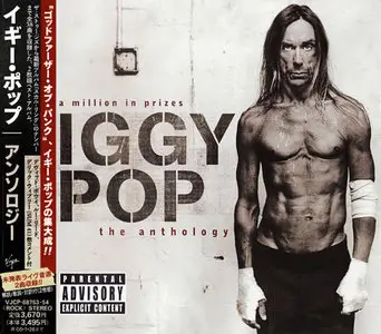 Iggy Pop - A Million In Prizes: The Anthology (2CD, 2005) [Japanese Pressing]
