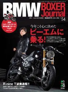 BMW Motorrad Journal - 2月 2014