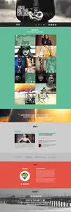 PSD Web Template - Folio One Page Theme