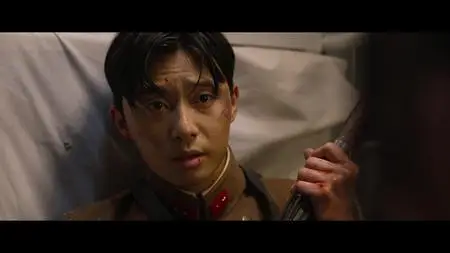 Gyeongseong Creature S01E07