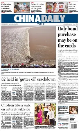 China Daily - 14 September 2011