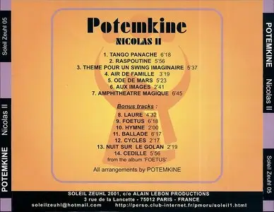 Potemkine - Nicolas II (1978) [Reissue 2001]