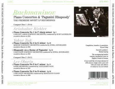 Sergey Rachmaninov - The Complete Piano Concertos and Paganini Rhapsody (2007) [The Russian Piano Tradition Series]