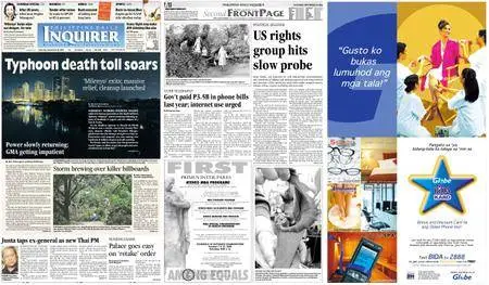 Philippine Daily Inquirer – September 30, 2006