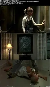 Gavel (2005)