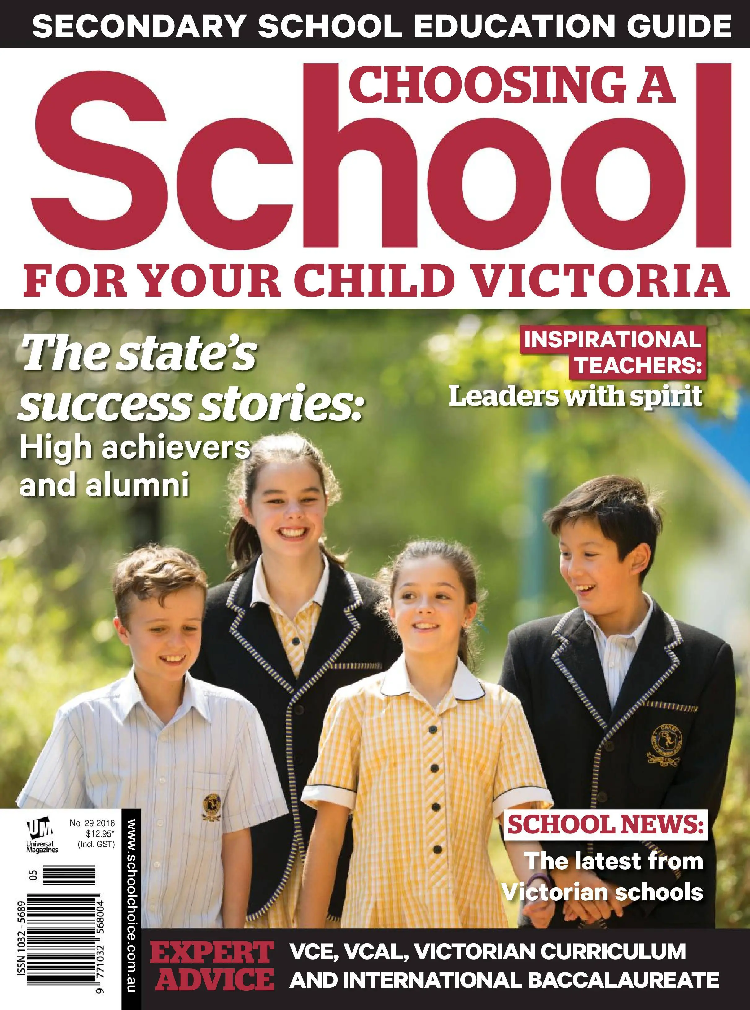 Choose school. Education Magazine. Educational Magazines. Educational Magazines Journals. Educational Magazine Cover.